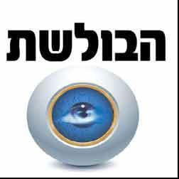 אייל דניאל