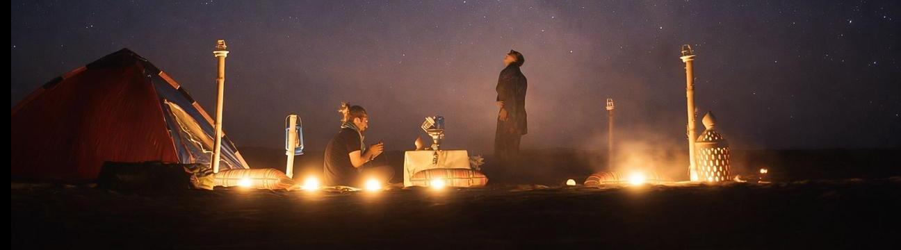 AlQuaaMilky  Desert Tour